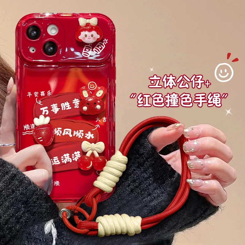 新年女款苹果/华为/vivo/oppo/小米iPhone15promax翻盖镜子手机壳