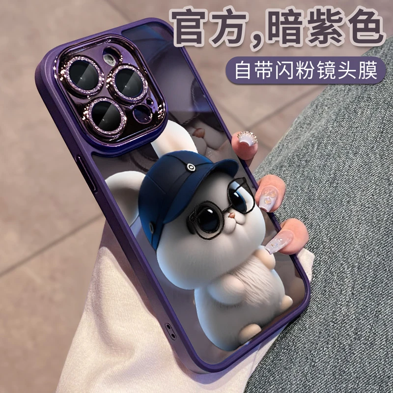 适用苹果15promax手机壳自带镜头膜iphone13新款高级iPhone手机壳