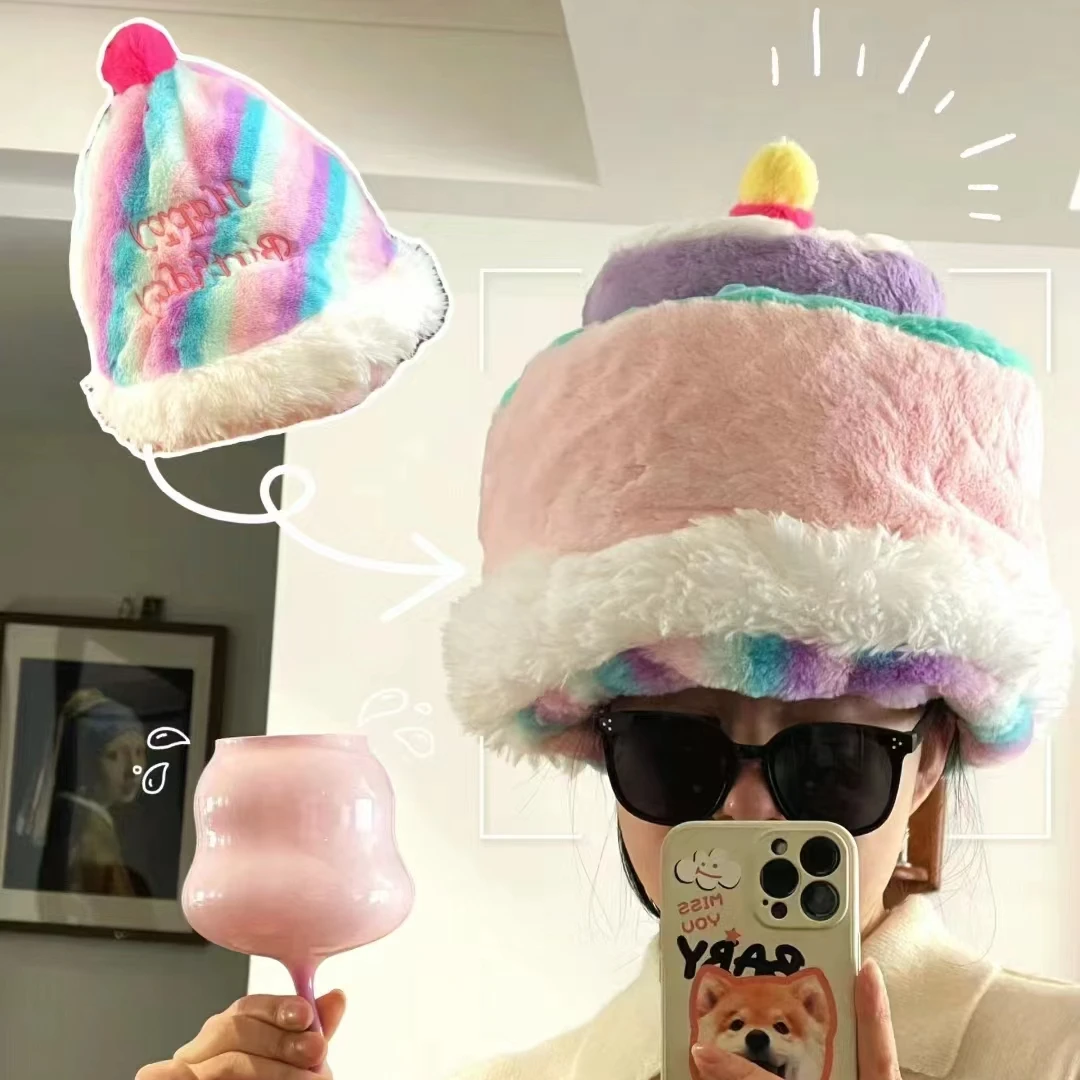 生日蛋糕双面帽毛绒可爱翻翻帽双面创意蛋糕帽子秋冬ins