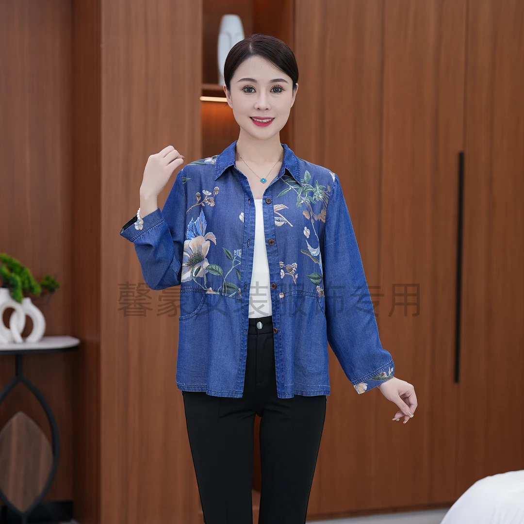 时尚洋气碎花拼接polo领女士衬衫女高智淡人宽松显瘦开衫妈妈衬衣