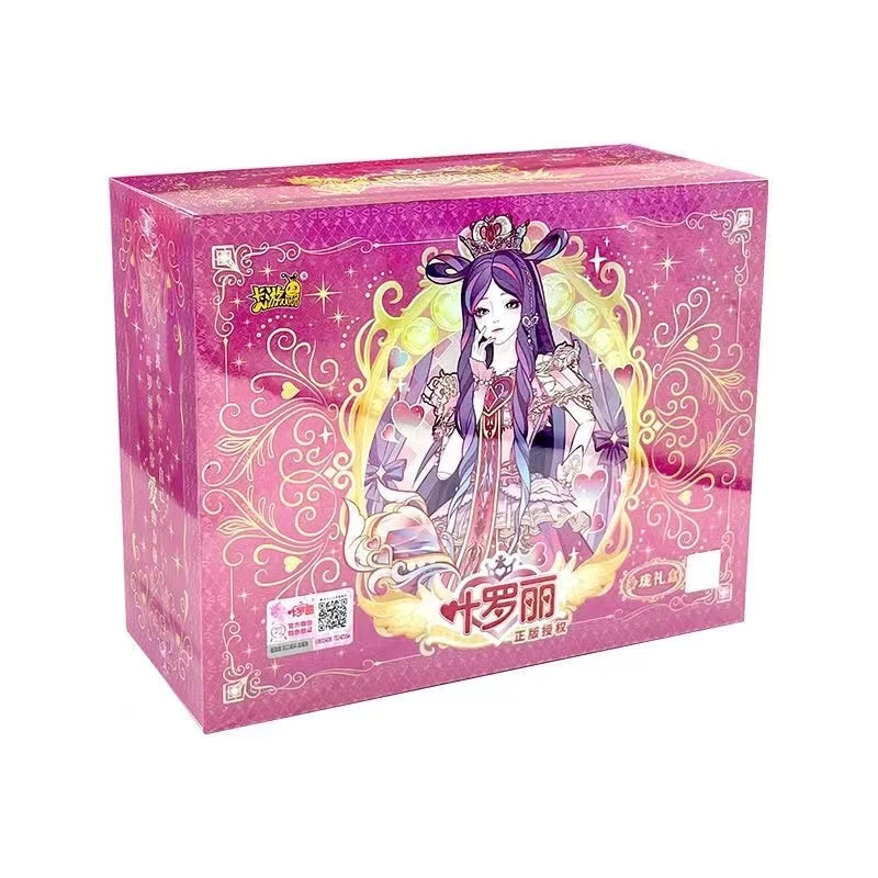 【拆盒】叶罗丽玲珑礼盒第三弹2024新年礼盒限量版3弹XR卡