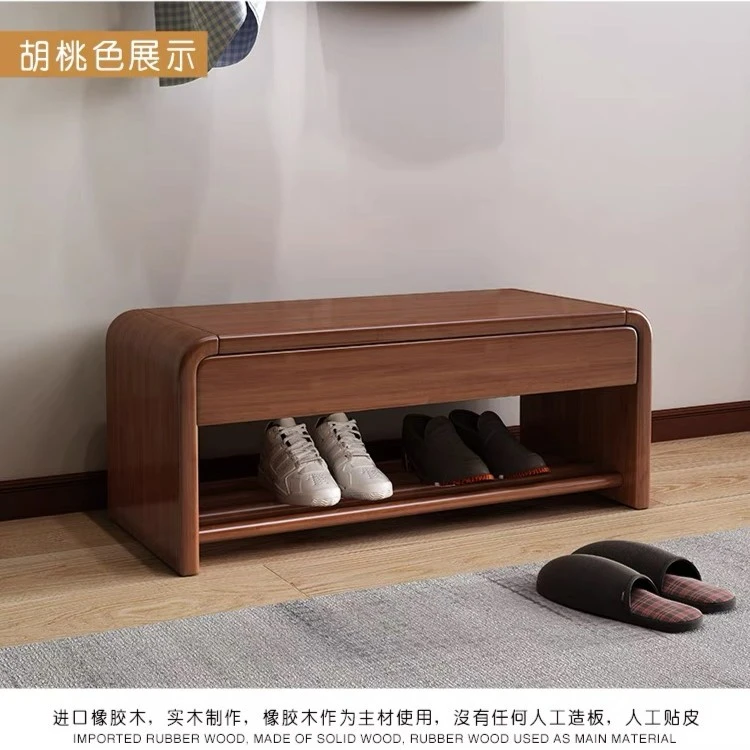 【换鞋凳】全实木简约家用穿鞋凳进门口玄关可坐鞋凳式鞋柜