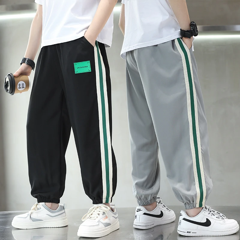 夏季冰丝休闲裤薄款运动裤男孩宽松防蚊中大童防晒速干裤男童裤帅