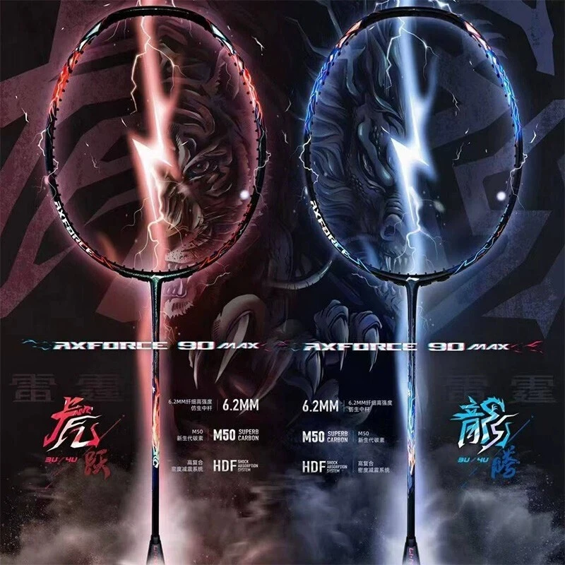李宁羽毛球拍雷霆80/90/100 战戟8000/900锋影突袭比赛全碳素单拍