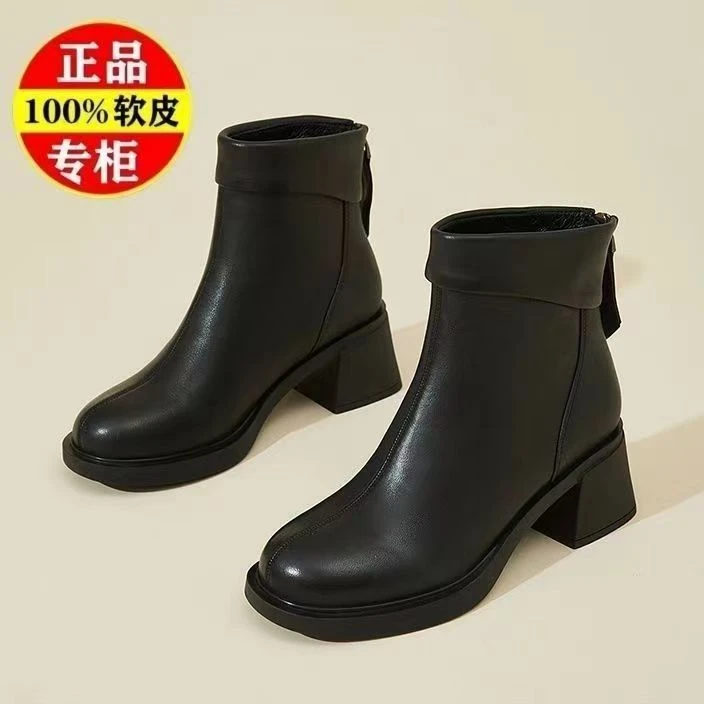 品牌清仓粗跟短靴女英伦风秋冬季2023新款百搭高跟马丁靴加绒棉鞋
