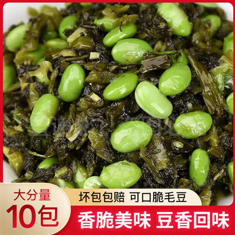 【新疆包邮毛豆雪菜】酸菜毛豆咸菜农家菜腌菜苋开袋即食下饭菜80克