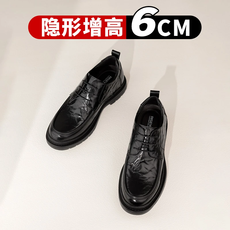 男士增高皮鞋6cm休闲商务内增高男鞋时尚正装英伦系带婚鞋软底鞋