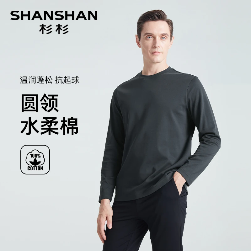 杉杉休闲圆领透气男士长袖t恤商务polo衫春夏新款2025F991L2466