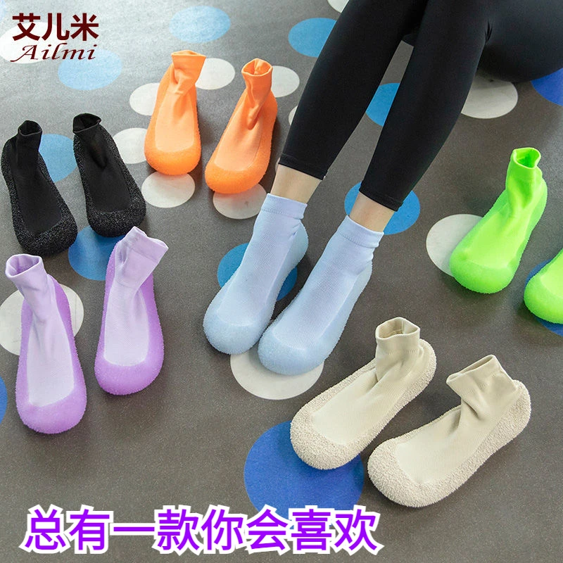 瑜伽训练健身鞋女跳绳厚底跑步机鞋室内专用软底轻便减震运动鞋女