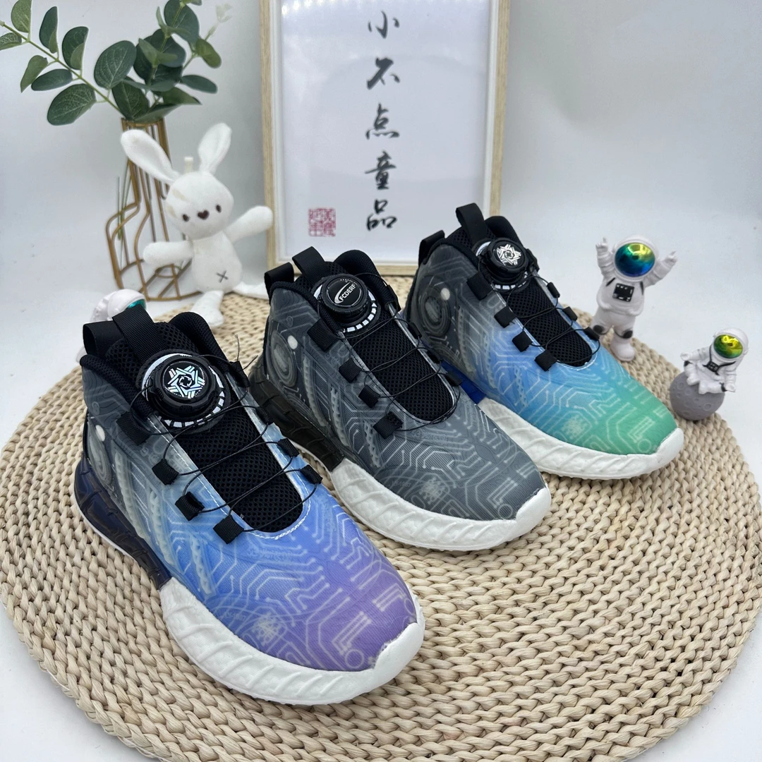 【小不点专属024】2024秋季新款童鞋四季科技扣运动鞋