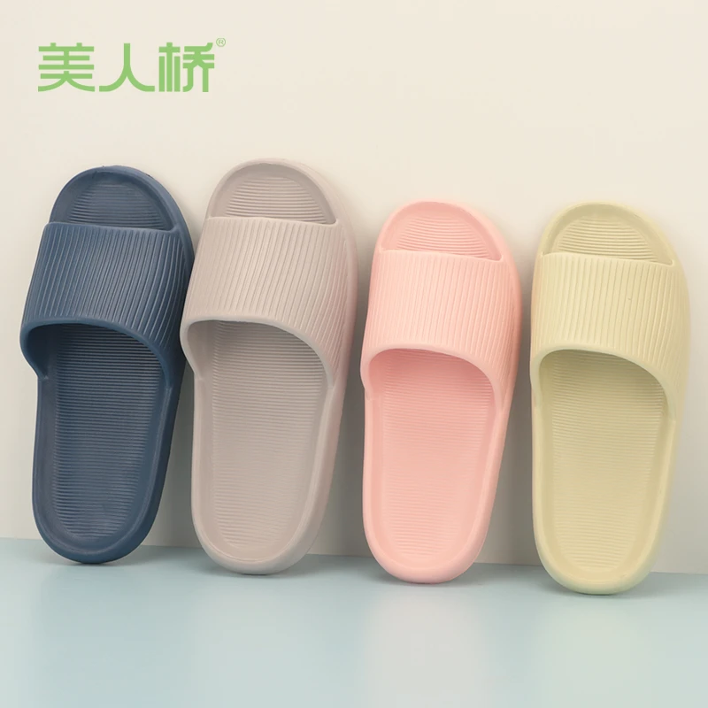 美人桥拖鞋女夏季2024新款室内家居家用防滑情侣不吸水外穿凉拖男