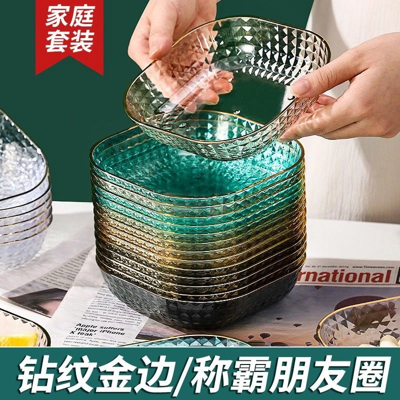 吐骨头盘碟家用食品级餐桌垃圾盘碟高端新款吐骨碟桌面小盘子碟子