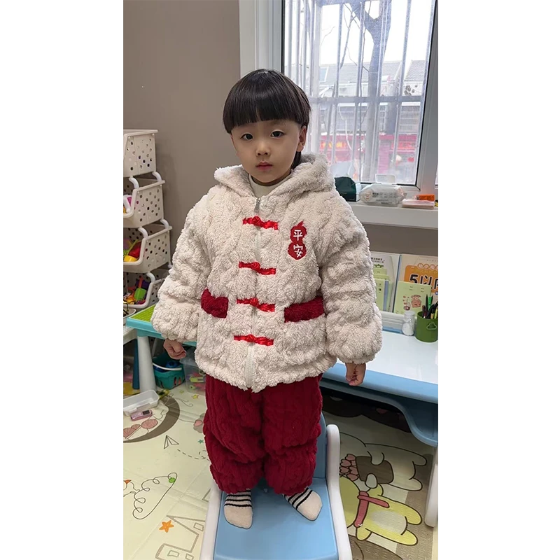 儿童冬季加绒加厚年服套装男宝宝洋气冬装2024新款女童拜年服冬款