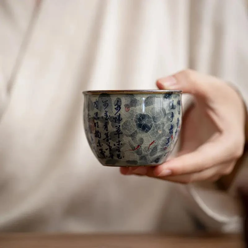 复古老陶泥仿古青花瓷茶盏品茗杯主人杯陶瓷功夫茶具茶杯单杯