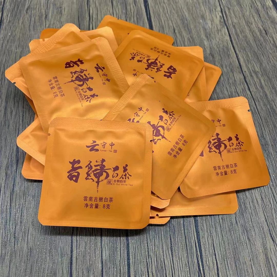 云守中 昔归白茶小片 8g*20包