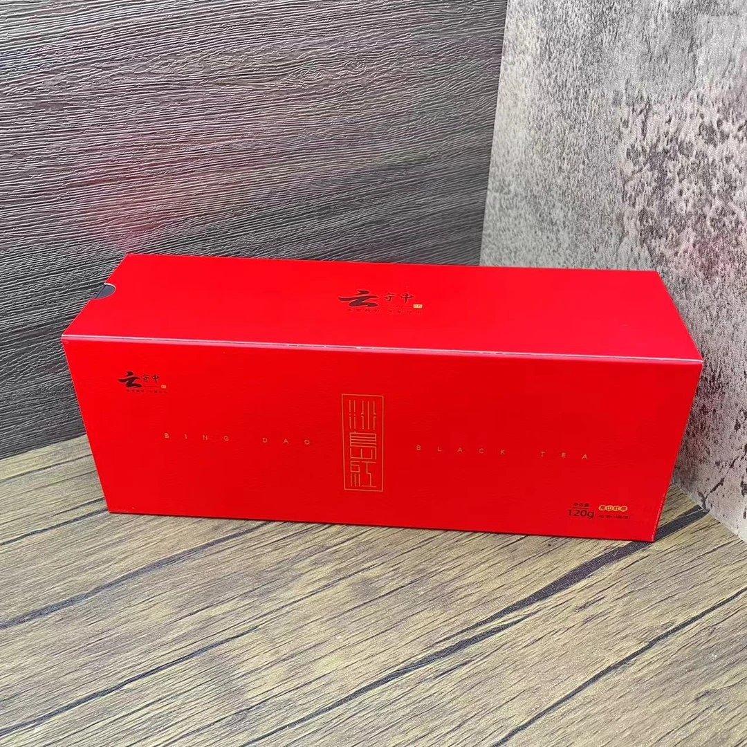 云守中 冰岛红 滇红茶120g/盒（8g*15颗）