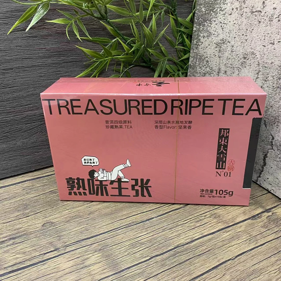 (每拍2盒配1个礼袋)熟味生张 邦东大雪山 古树熟茶105g(7g*15包)