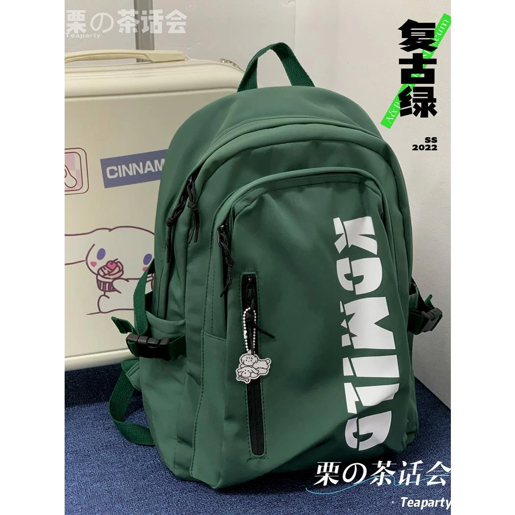 FAVMARTHA复古日系工装双肩包女小众设计感美式校园学生书包男大