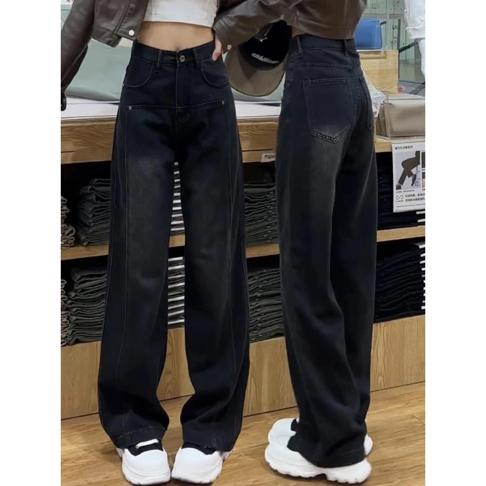 FAVMARTHA黑色阔腿牛仔裤女秋冬款加绒加厚拖地裤梨形身材小个子