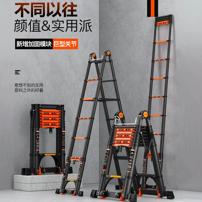 厂家批发铝合金安全伸缩梯子人字梯加厚折叠梯多功能升降工程楼梯