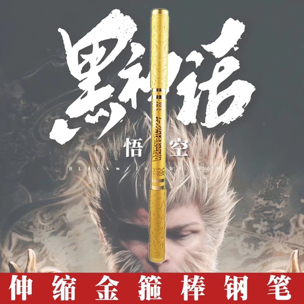 创意金箍棒双头伸缩钢笔换墨囊学生钢笔明尖包尖两用厂家直销批发