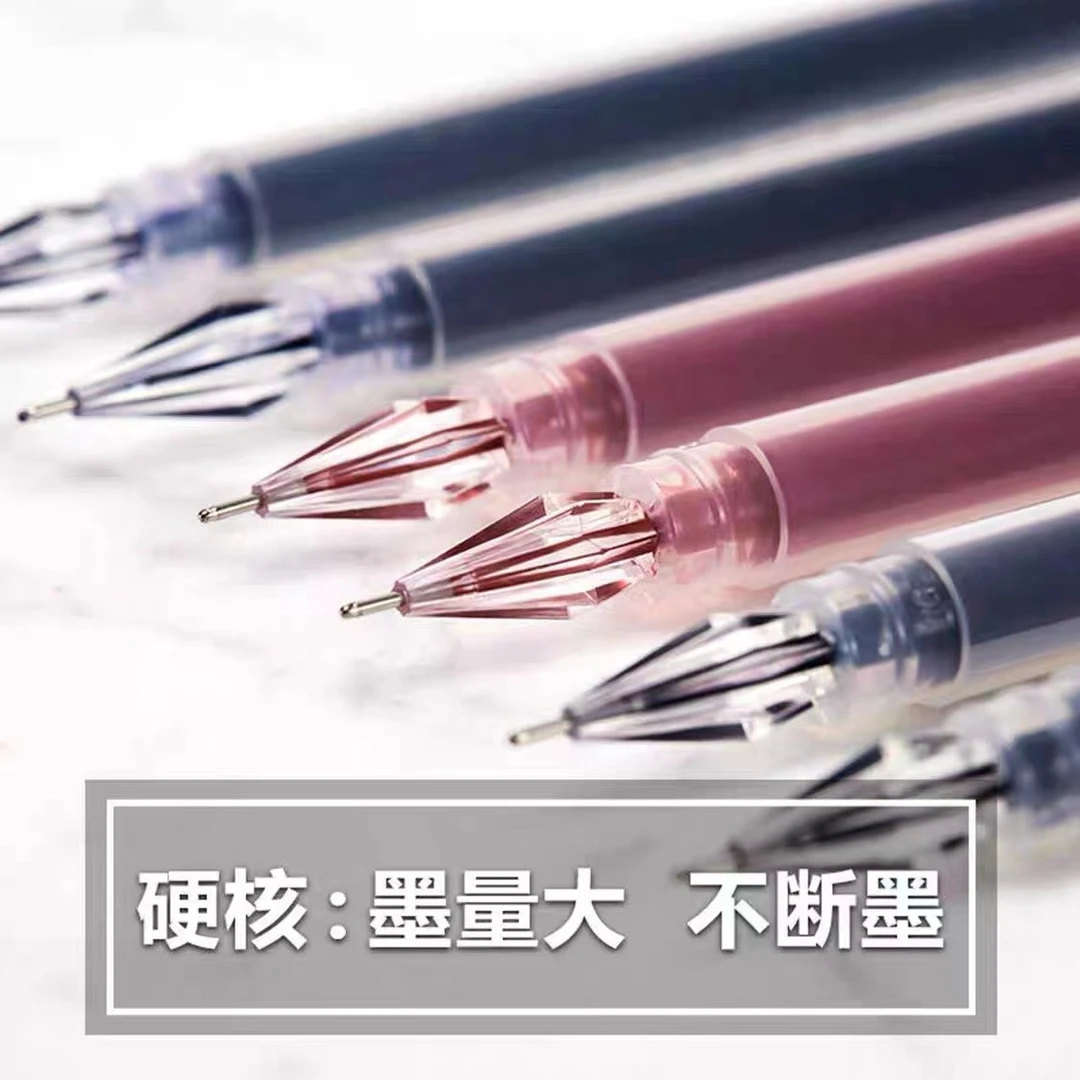 钻石头中性笔（0.38）钻石头中性笔学生用大容量刷题笔一体式透明