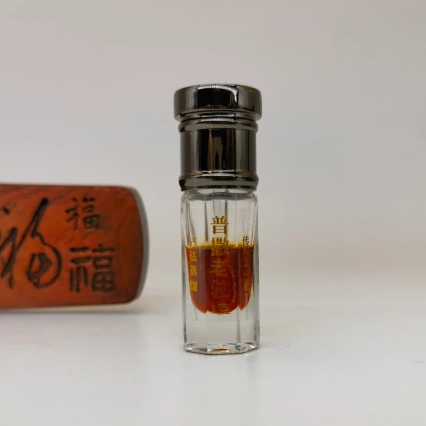 香氛（1克装）普撒老油 天然手工古法提取室内舒缓液体香氛香薰