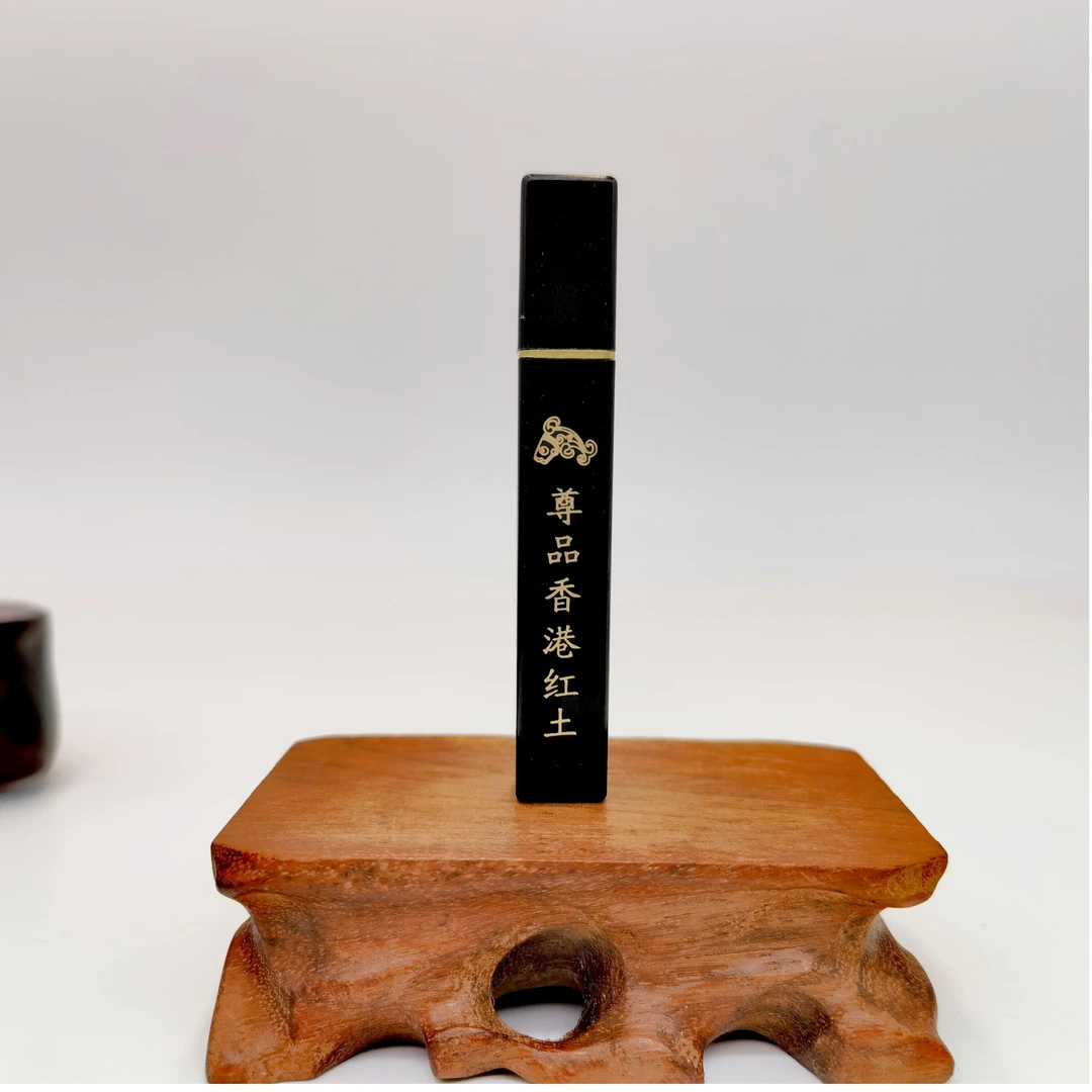 无粘粉宽窄方香 7支装 尊品香港红土 天然家用香道固体香薰香料