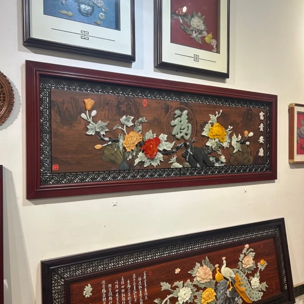 80乘220玉雕花开富贵康熙福天然玉石手工雕刻