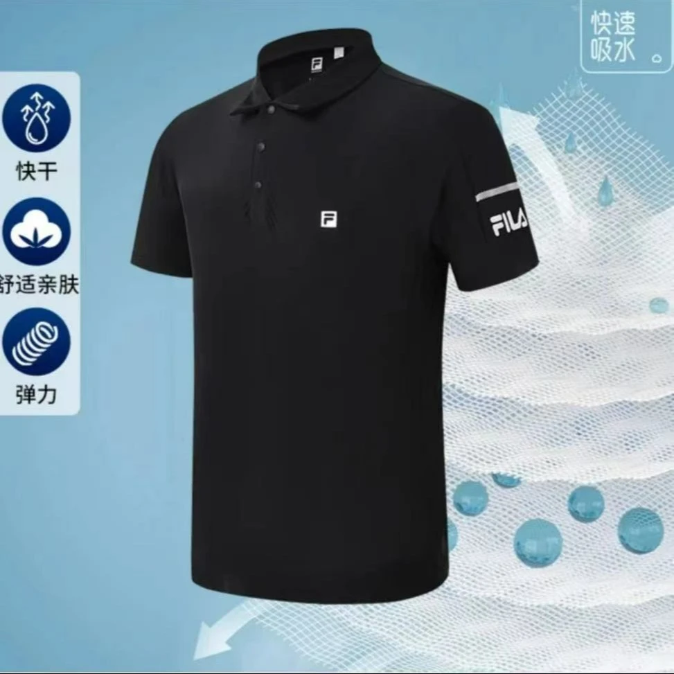 FILA斐乐男装【防晒速干透气】夏季舒适运动短袖POLO衫A11M321152G