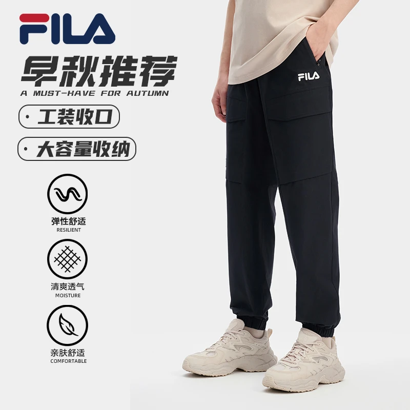 男士【工装风】2024秋季新款时尚休闲梭织长裤F11M439802F