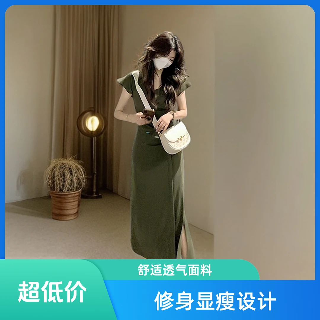 小个子法式感女装开叉连衣裙女150小众气质短袖针织a字裙修身显瘦