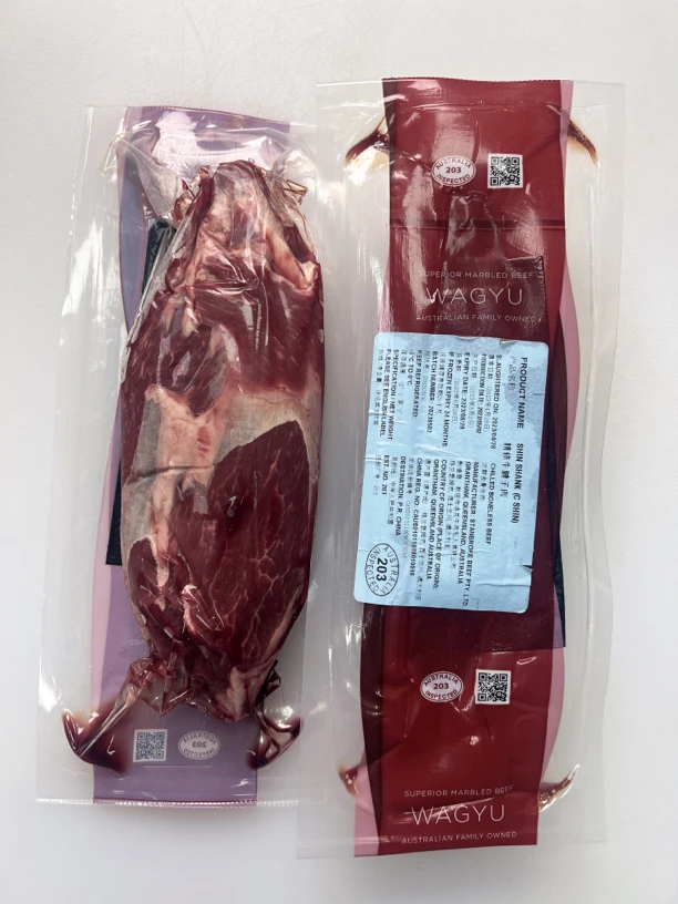 冰鲜和牛腱子肉