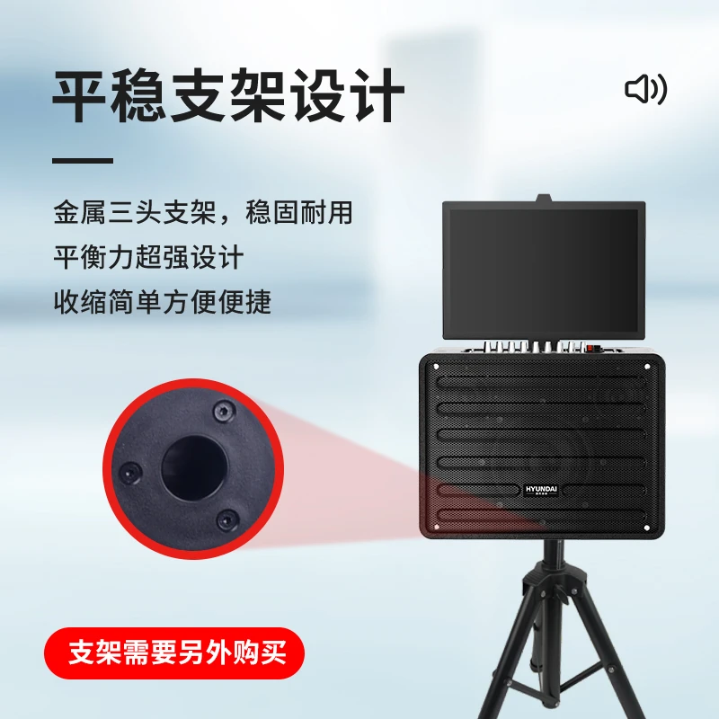 X7现代户外音响大功率直播带屏幕声卡移动一体智能家用KTV音响
