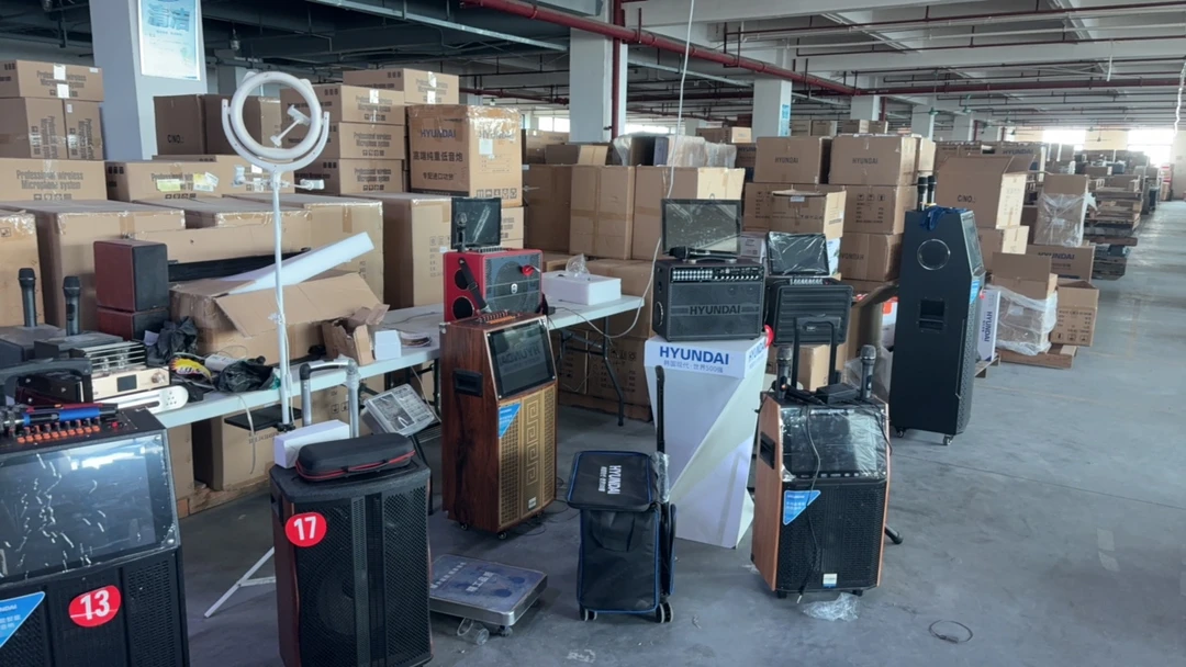 特价音响包邮专拍