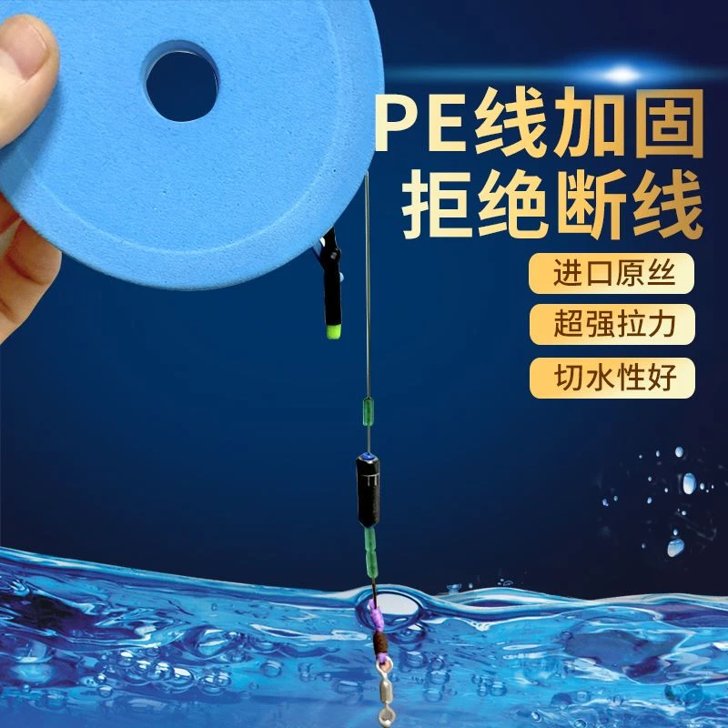正钓台钓青鱼金刚结防切成品鱼线尼龙线进口青鱼主线青鱼主线