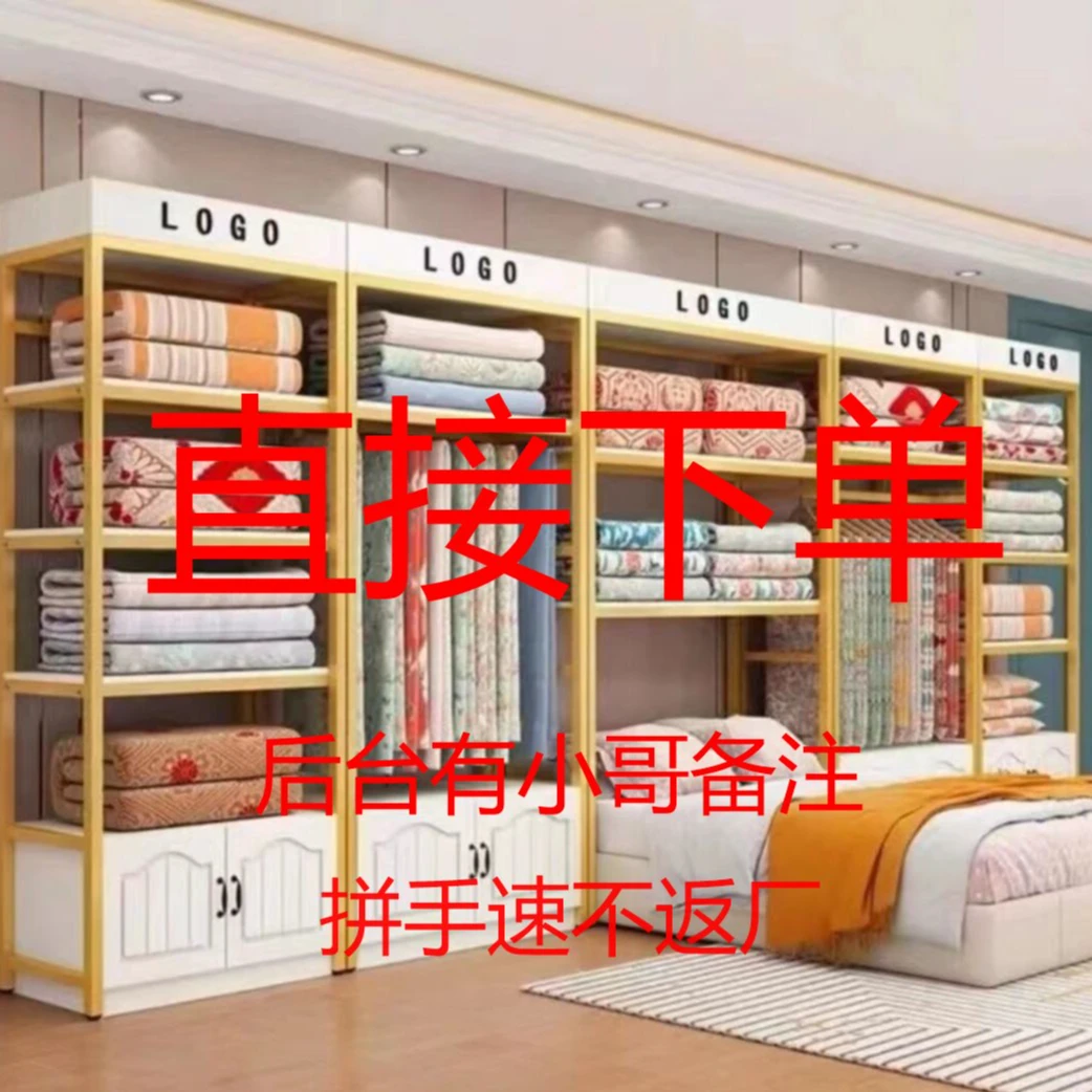 【孤品以直播间为准】欧式床品断码四件套床单被套枕套单件高端卧室