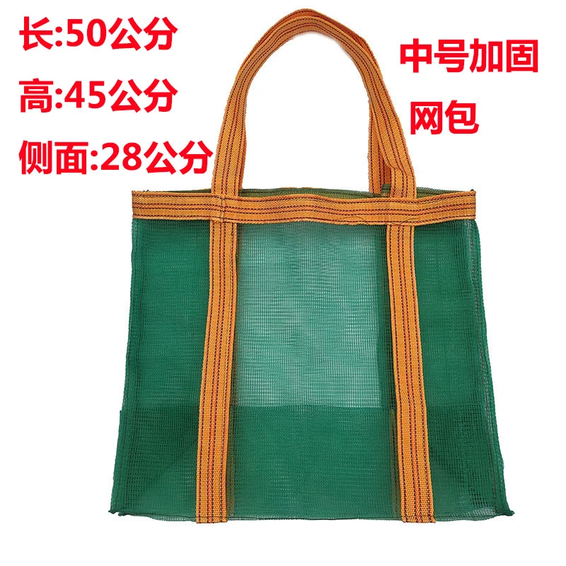 网包斜挎包地笼渔网包手提包黄鳝泥鳅笼下网收网专用网包