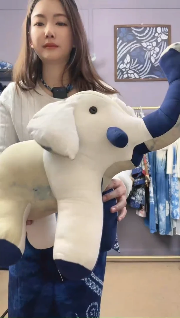 【闪购商品】扎染大象
