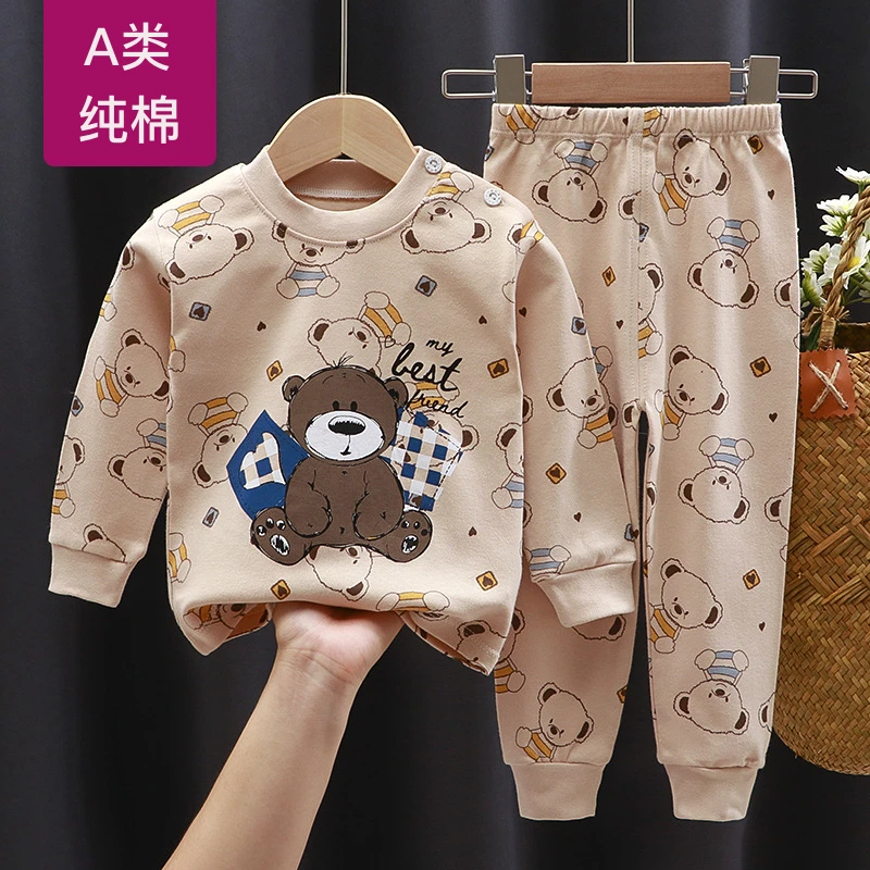 纯棉儿童秋衣套装宝宝内衣小孩秋季长袖打底100%全棉衬衣小童秋裤