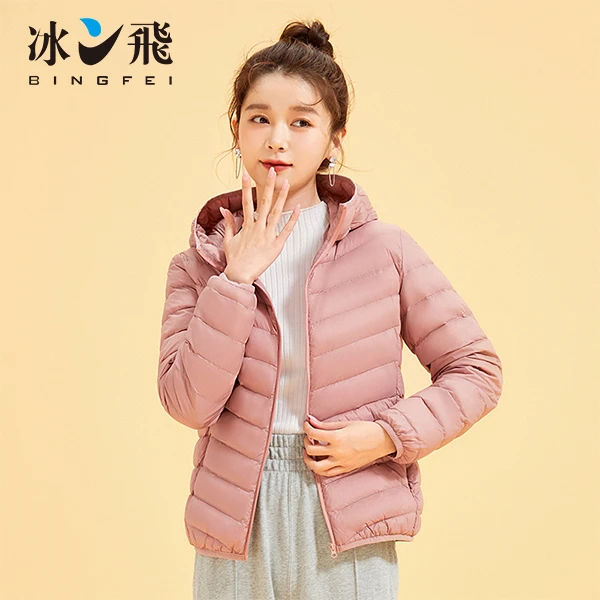 冰飞新款轻薄羽绒服女CJ保暖连帽时尚纯色休闲冬季外套BFT5B0004