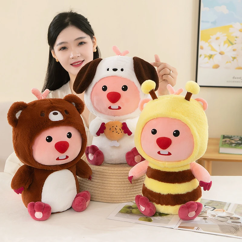 变身蜂蜜露比毛绒玩具公仔可爱柔软抱枕玩偶女生生日礼物立体舒适