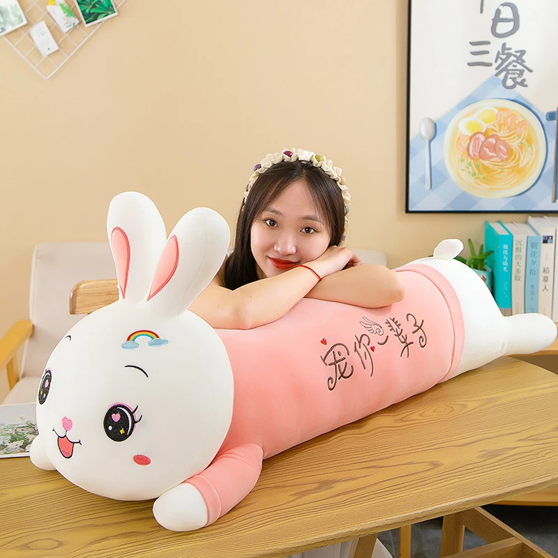 可爱娃娃彩虹兔趴款毛绒玩具女朋友女生睡觉专用狗狗睡觉玩偶抱枕
