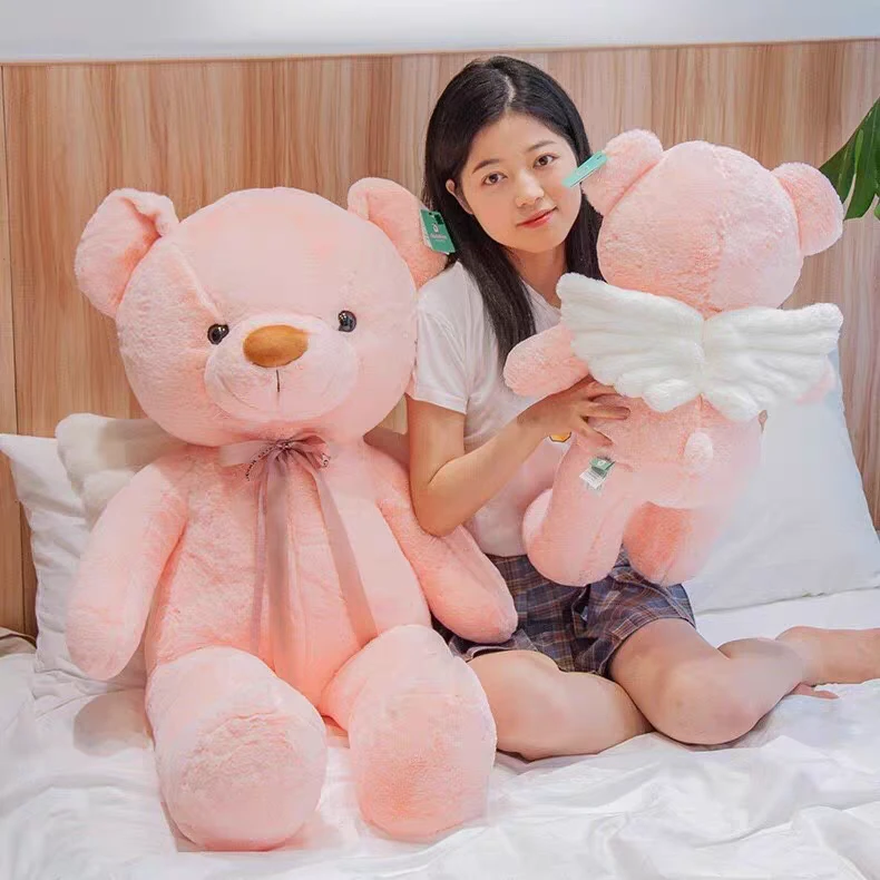 多爱品牌正版天使微笑熊新款毛绒玩偶抱枕熊女友儿童毛绒玩具礼物