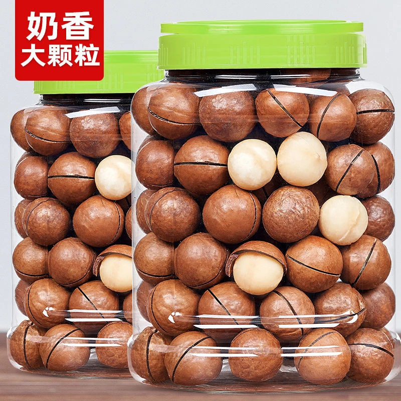 坚果夏威夷果500g罐装奶油味原味干果仁夏果整箱装孕妇零食14g