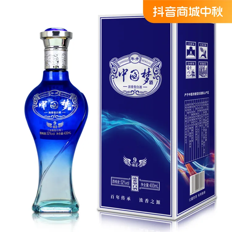 年井【粉丝福利】中国梦 绵柔9 浓香型白酒  纯粮酒卡盒装52度400mL
