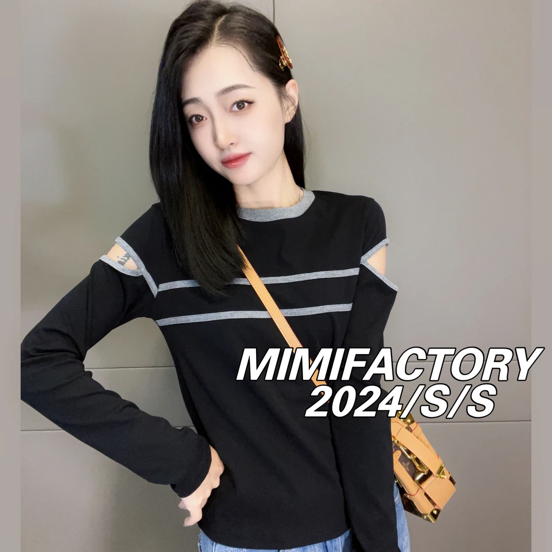 芈芈 2024早秋新款 简约线条长袖T恤女修身显瘦时尚休闲百搭XCTQ