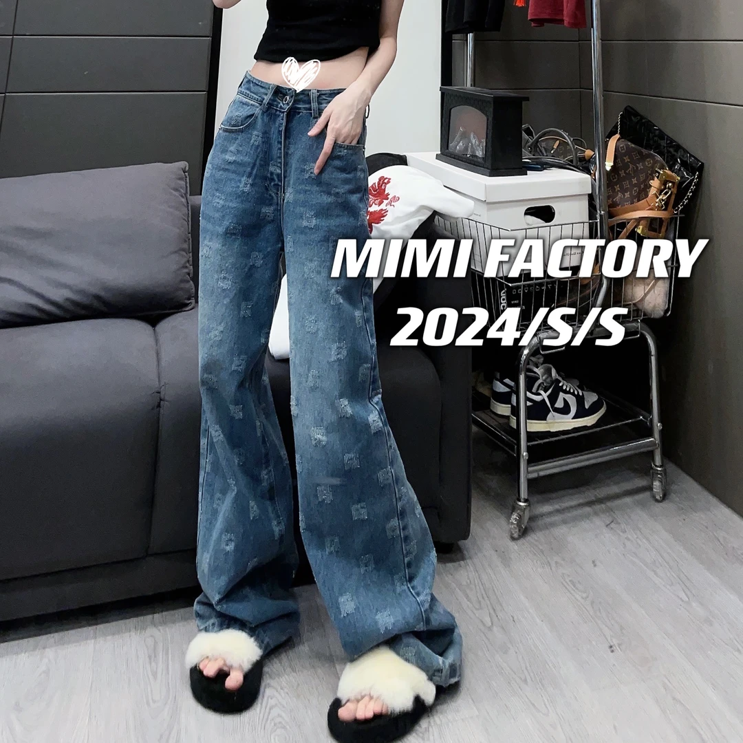 2025新款 浅蓝色中高腰阔腿直筒牛仔裤女 修身显瘦百搭XCTQ