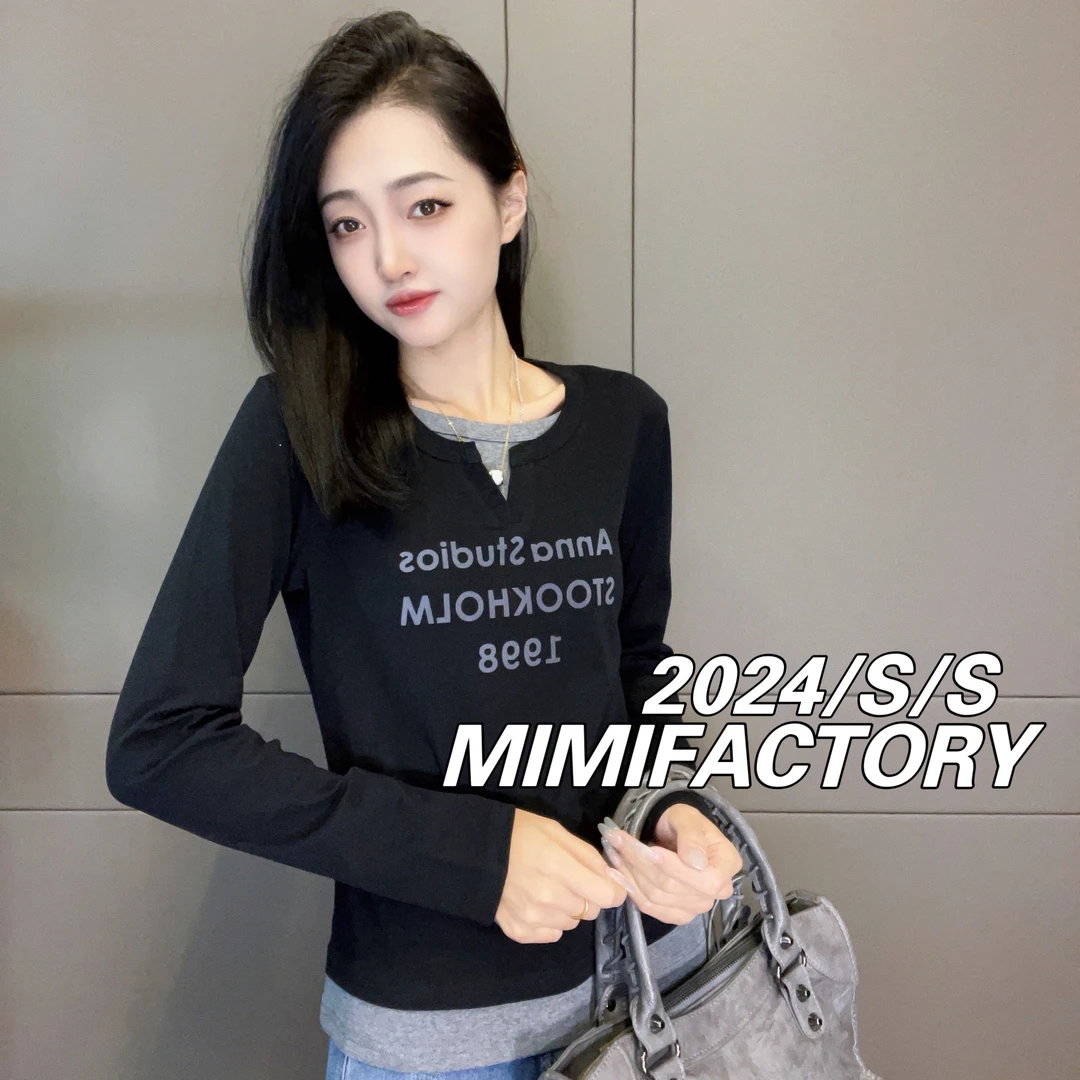 芈芈-2024秋季长袖 简约设计长袖T恤女修身显瘦百搭上衣XCTQ