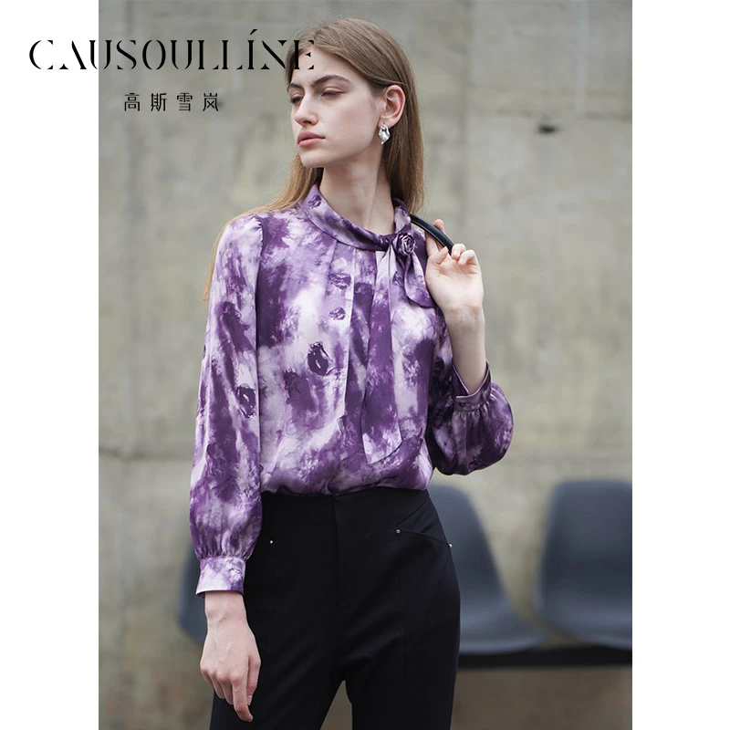 高斯雪岚【秋装活动】显瘦百搭款长袖印花休闲衬衫上衣女24312181